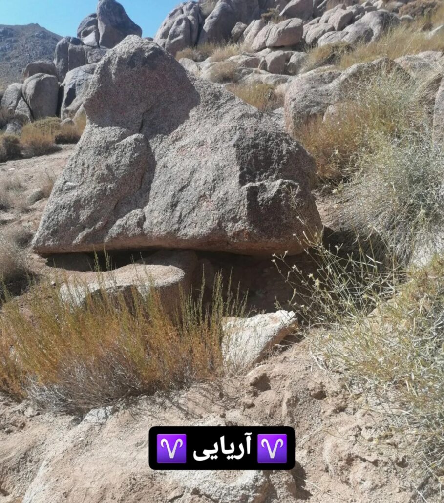 تفسیر نمادهای دفینه