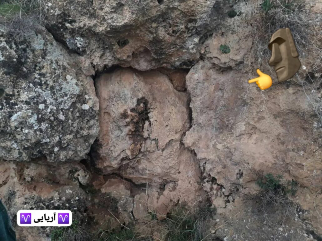 تفسیر نشانه و نشان